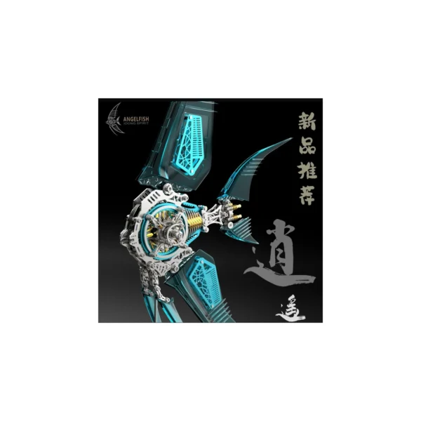 3D Mechanical Angelfish Metal Puzzle Model Kit with Display Stand (2 Color Editions) - 3D Metal Model Kit View #4 Precision Laser Cut Assembly