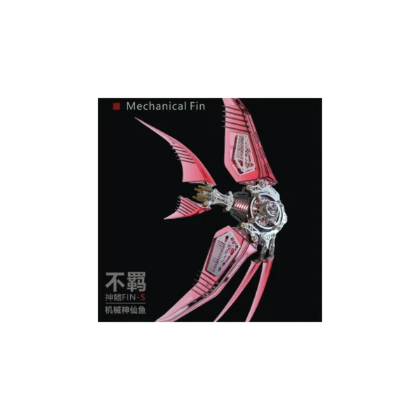 3D Mechanical Angelfish Metal Puzzle Model Kit with Display Stand (2 Color Editions) - 3D Metal Model Kit View #5 Precision Laser Cut Assembly