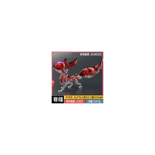 cyberpunk-mechanical-fox-01-crimson-red-hero Cyberpunk Mechanical Fox 3D Metal Model Kit with Magnetic Light (3 Color Editions) - 3D Metal Model Kit View #1 Precision Laser Cut Assembly