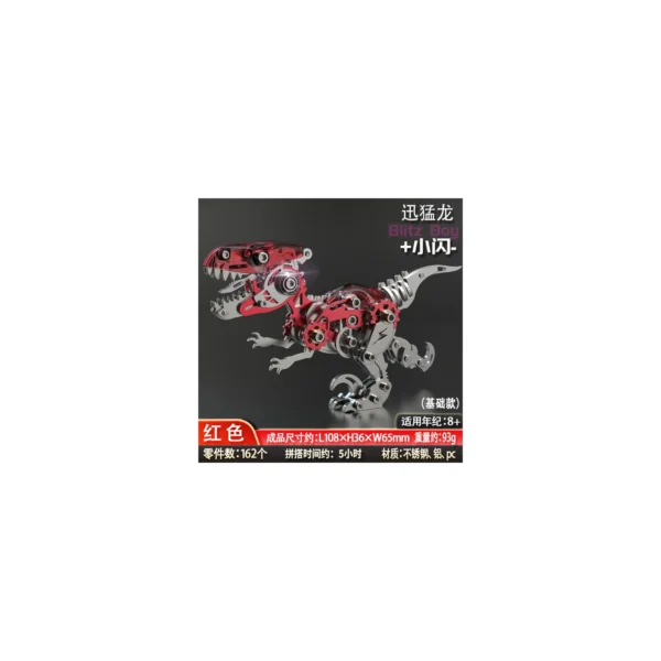 Jurassic Mecha Dinosaurs 3D Metal Model Building Kits (5 Legendary Species) - 3D Metal Model Kit View #5 Precision Laser Cut Assembly